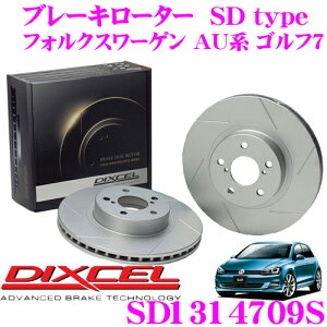 yX KP5{IvGg[z DIXCEL SD1314709S SDtypeXbgu[L[^[(u[LfBXN) y̓vX20%̈S!z tHNX[Q AUn St7z fBNZ