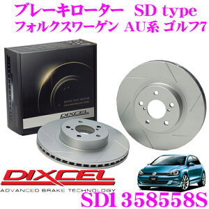DIXCEL SD1358558S SDtypeXbgu[L[^[(u[LfBXN) y̓vX20%̈S! tHNX[Q AUn St7z fBNZ