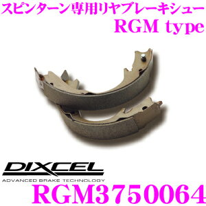 DIXCEL RGM3750064 RGMtypeXs^[pAu[LV[ yDꂽɂXs^[eՂȃu[LV[ XYL ZD11S ZD21S XCtg z fBNZ