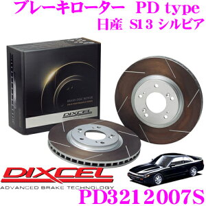 yX|Cgő39{vGg[ 2020~zDIXCEL PD3212007S PDtypeu[L[^[(u[LfBXN)E1Zbg yϐH߂C[^[! Y S13 VrA/180SXz fB