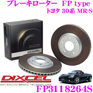 y48Hz撅5OFFN[|zzDIXCEL FP3118264S FPtypeX|[cu[L[^[(u[LfBXN)E1Zbg yϋv}VłؖvXybNf! g^ 30n MR-Sz fBN