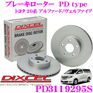 DIXCEL PD3119295S PDtypeu[L[^[(u[LfBXN)E1Zbg yϐH߂C[^[! g^ 20n At@[h/Ft@CAz fBNZ
