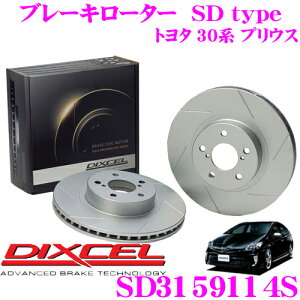 yX KP5{IvGg[z DIXCEL SD3159114S SDtypeXbgu[L[^[(u[LfBXN) y̓vX20%̈S! g^ 30n vEXz fBNZ