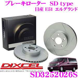 _X2_wŃ|Cg5{I3_10{I^}\DIXCEL SD3252026S SDtypeXbgu[L[^[(u[LfBXN) y̓vX20%̈S! Y E51 GOhz fBNZ