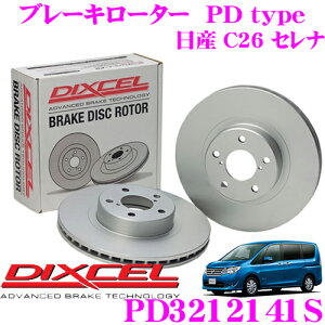 y36HzI|Cg10{DIXCEL PD3212141S PDtypeu[L[^[(u[LfBXN)E1Zbg yϐH߂C[^[! Y C26 Ziz fBNZ