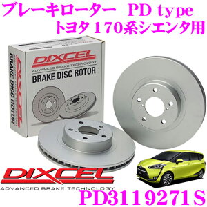 yX|Cg2{ȏI 11 13:00`zDIXCEL PD3119271S PDtypeu[L[^[(u[LfBXN) E1Zbg yϐH߂C[^[! g^ 170nVG^ Kz fB