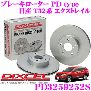 yX|Cgő48{vGg[ 2020~zDIXCEL PD3259252S PDtypeu[L[^[(u[LfBXN)E1Zbg yϐH߂C[^[! Y T32 GNXgC K