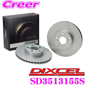 yZ[z100~OFFN[|zzDIXCEL SD3513155S SDtype Xbg u[L[^[(u[LfBXN) tgp ̓vX20%̈S }c_ CX-5 K fBNZ