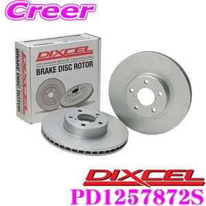 _˓IقڑSiyP10{z 30^ DIXCEL PD1257872S PDtypeu[L[^[(u[LfBXN) AE1Zbg ϐH߂C[^[ BMW G30(Z_) 530/540K fBNZ