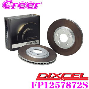 ySiP2{ȏさő2000~OFFN[|IzDIXCEL FP1257872S FPtypeX|[cu[L[^[(u[LfBXN)AE1Zbg ϋv}VłؖvXybNf! BMW G30(Z_) 530/54