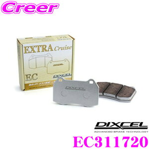 _X[p[Z[X ő3000|CgI^DIXCEL EC311720 Cu[Lpbh EC type tgp g^ 80n nA[ / 10n C-HR / AXVH70 Jp yȂ_XgጸȂ