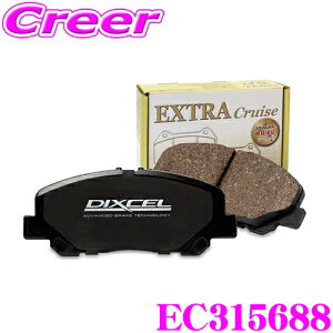 yX|Cg2{ȏI 11 13:00`zDIXCEL EC315688 Cu[Lpbh EC type 80n mA HNV[ GXN@CA AfBXNu[Lp fBNZ GNXgN[Y EXTRA