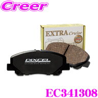 【最大2000円OFF】マラソン限定クーポン配布中！ DIXCEL EC341308 純正補修向けブレーキパッド EC type (…