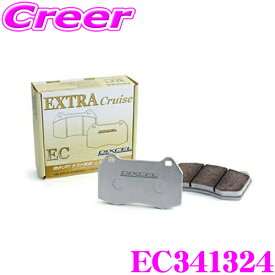 【抽選】最大5万ptさらに豪華景品！レビューで確率UP DIXCEL EC341324 純正補修向けブレーキパッド EC type エクストラクルーズ / EXTRA Cruise フロント用 三菱 CV1W デリカD:5 / GK1W GK9W エクリプスクロス ディクセル デリカ D5 デリカD5