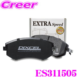 yőP14{I ~11 1:59 N[ʊzDIXCEL ES311505 ES type X|[cu[Lpbh 50n vEX / NHP10 ANA GR SPORT tgp Xg[g`CfBO GNXgXs[h/