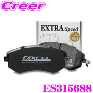 DIXCEL ES315688 EStypeX|[cu[Lpbh(Xg[g`CfBO) g^ 80n mA HNV[ GXN@CA (AfBXNu[Ldl) Ap yGNXgXs[h/GRm~