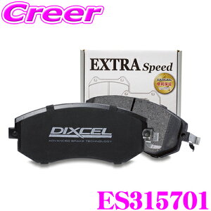 DIXCEL ES315701 ES type X|[cu[Lpbh 30n At@[h Ft@CA / 60n nA[  Ap Xg[g`CfBO GNXgXs[h/GRm~[Ȃ琧UP! 