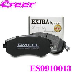 DIXCEL ES9910013 EStypeX|[cu[Lpbh(Xg[g`CfBO) {{ FB6304T S60 POLESTAR 3.0T AWD Fr. Brembo 6POT tgp yGNXgXs[h/GRm~[Ȃ琧UP! ϔMUP!