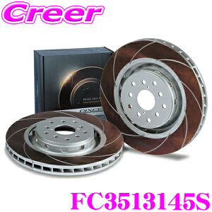 DIXCEL FC3513145S FC type Xbg X|[cu[L[^[EZbg }c_ ND5RC ND5RE [hX^[ S tgp yׂł!nC~[̃ptH[}XfBXNz fBNZ u