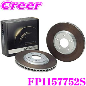 y31zقڑSiP5{DIXCEL FP1157752S FPtype X|[c u[L[^[ EZbg ZfXxc W177 A250 4MATIC SEDAN AMGC Ap fBNZ u[LfBXN ϋv}Vłؖ