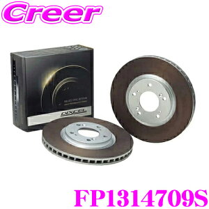DIXCEL FP1314709S FPtypeX|[cu[L[^[(u[LfBXN) tgE1Zbg ϋv}VłؖvXybNf! AEfB S3/SQ2K fBNZ