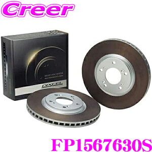 �_���z20��P�R�����I�^���������� DIXCEL FP1567630S FPtype �X�|�[�c �u���[�L���[�^�[ ���E�Z�b�g �|���V�F 718 �{�N�X�^�[ / �P�C�}�� (982) ���A�p �f�B�N�Z�� �u���[�L�f�B�X�N �ϋv�}�V���ł���