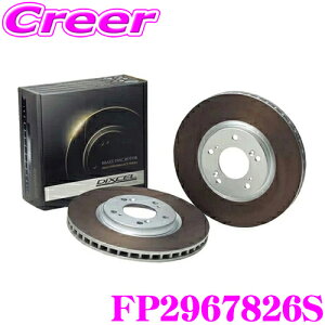 yIXقڑSiP5{11/17 23:59zDIXCEL FP2967826S FPtypeX|[cu[L[^[(u[LfBXN) AE1Zbg ϋv}VłؖvXybNf! }ZeB MG30A M