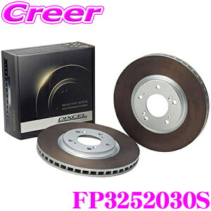DIXCEL FP3252030S FPtype X|[c u[L[^[ EZbg RZ34 tFAfBZ (x[XO[h/o[WT) Ap fBNZ u[LfBXN ϋv}VłؖvXybN