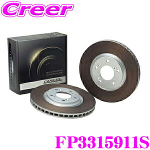 ySiP2{ȏさő2000~OFFN[|IzDIXCEL FP3315911S FPtypeX|[cu[L[^[(u[LfBXN) tgE1Zbg z_ JF3 JF4 JF5 JF6 N-BOX N-BOXJX^ fBNZ