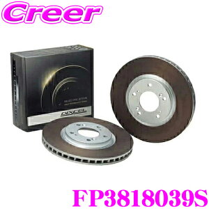 yZ[z100~OFFN[|zzDIXCEL FP3818039S FPtypeX|[cu[L[^[(u[LfBXN) LA600S LA610S ^g LA700S LA710S EFCN tgp yϋv}VłؖvX