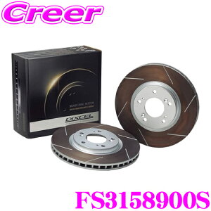 yőP14{I ~11 1:59 N[ʊzDIXCEL FS3158900S FS^Cv Xbg u[L[^[ g^ ZZW30 MR-S A EZbg fBNZ u[LfBXN