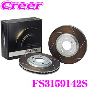 DIXCEL FS3159142S FS type Xbh X|[c u[L[^[ EZbg GRX130 }[NX Gs (14/08`) Ap fBNZ u[LfBXN ϋv}VłؖvXybNf!