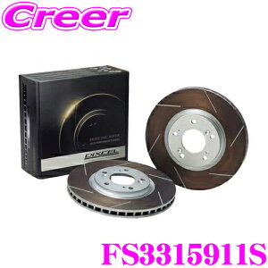 ySiP2{ȏさő2000~OFFN[|IzDIXCEL FS3315911S FStypeXbgX|[cu[L[^[(u[LfBXN) tgE1Zbg z_ JF3 JF4 N-BOX N-BOXJX^ fBNZ