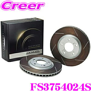 �y���I�z�ő�5��pt����ɍ��،i�i�I���r���[�Ŋm��UP DIXCEL FS3754024S FStype �X���b�h���� �X�|�[�c �u���[�L���[�^�[ ���E�Z�b�g �X�C�t�g ZC33S ���A�p �f�B�N�Z�� �u���[�L�f�B�X�N �ϋv�}�V��