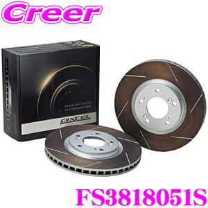 DIXCEL FS3818051S FStype Xbh X|[c u[L[^[ EZbg LA650S LA660S ^g tgp fBNZ u[LfBXN ϋv}VłؖvXybNf!