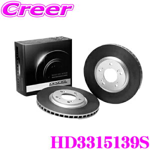 _˓IقڑSiyP10{z 30^ DIXCEL HD3315139S HDtypeu[L[^[(u[LfBXN) tg y荂萫Ɛ! z_ JF3 N-BOX/N-BOXJX^Kz fBNZ