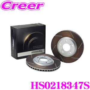 yőP14{I ~11 1:59 N[ʊzDIXCEL HS0218347S HStypeXbgu[L[^[(u[LfBXN) tgp h[o[ LV2XB LV2NB LV2A W[o[ CH[NK 