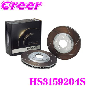 DIXCEL HS3159204S HStypeXbgu[L[^[ Ap g^ GWS224 NE / NTX ASC10 GSC10 RC200t RC300 RC350 / AVC10 RC300h y͂ƈ萫ŗZ!z