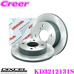 yقڑSiP10{ȏIs̓zDIXCEL KD3212131S KDtype yԗpfBXNu[L[^[(u[LfBXN)tgZbg Y B45A B48A [NXp fBXN[^[Օi!SihK