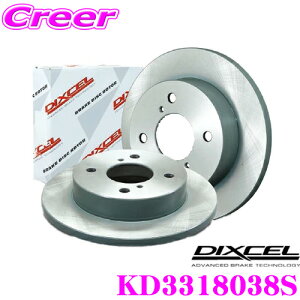 _X2_wŃ|Cg5{I3_10{I^}\DIXCEL KD3318038S KDtype yԗpfBXNu[L[^[ tgZbg z_ HA1 HA2 HH1 HH2 ANeB / PP1 ANeBp fBXN[