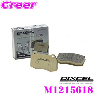 �_6/5����I�S�iP5�{�ȏさ�ő�1000�~OFF�N�[�|��DIXCEL M1215618 M type �u���[�L�p�b�h(�X�g���[�g�`���C���f�B���O����) �t�����g BMW HF20 G29 Z4(sDrive 20i)�p �u���[�L�_�X�g���ጸ! �f�B�N�Z��