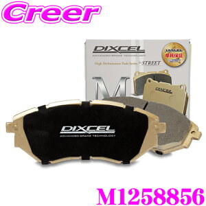 �y���X�S�iP2�{�ȏ�I3/18 ����zDIXCEL M1258856 �u���[�L�p�b�h M type MINI �~�j�N���u�}�� F54 �W�����N�[�p�[���[�N�X JZJCWM BMW F44 M235i xDrive 7L20 ���A�p �f�B�N�Z�� �u���[�L�_�X�g �ጸ �X�g���[�g