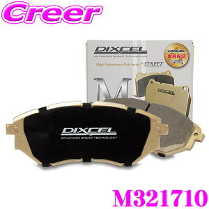 yقڑSiP5{IC[OXӍՁzDIXCEL M321710 u[Lpbh M type Zi C27 / [t ZE1 tgp fBNZ u[L_Xg ጸ Xg[g