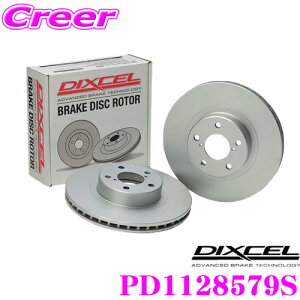 �y���I�z�ő�5��pt����ɍ��،i�i�I���r���[�Ŋm��UP DIXCEL PD1157752S PDtype�u���[�L���[�^�[(�u���[�L�f�B�X�N) ���A���E1�Z�b�g �ϐH�������߂�������C�������[�^�[ �����Z�f�X�x���c A250 4MAT