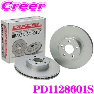 DIXCEL PD1128601S PDtype u[L[^[ EZbg X247 GLB180 247684M(AMG LINE) GLB200d 4MATIC 247613M(AMG LINE) tgp fBNZ u[LfBXN ϐH߂C[^[!