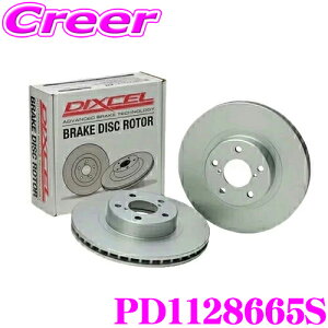 �y���I�z�ő�5��pt����ɍ��،i�i�I���r���[�Ŋm��UP DIXCEL PD1128665S PDtype�u���[�L���[�^�[(�u���[�L�f�B�X�N) �t�����g���E1�Z�b�g �ϐH�������߂�������C�������[�^�[ �����Z�f�X�x���c W16