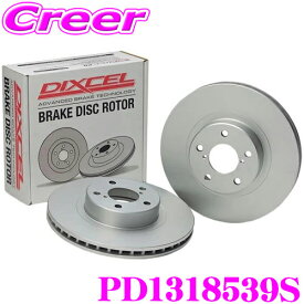 【早い者勝ち！最大2000円OFFクーポン配布 ～8/5迄】DIXCEL PD1318539S PDtype ブレーキローター 左右セット フォルクスワーゲン AWCZP AWDNN ポロGTI フロント用 ディクセル ブレーキディスク 耐食性を高めた純正補修向けローター!