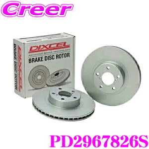 yIXقڑSiP5{11/17 23:59zDIXCEL PD2967826S PDtypeu[L[^[(u[LfBXN)AE1Zbg yϐH߂C[^[! }ZeB MG30A MG30AA MG30C MG30D M