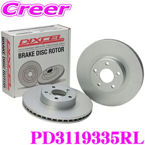 y48Hz撅5OFFN[|zzDIXCEL PD3119335RL PDtype u[L[^[ EZbg NTX LS600h/hL UVF45 / LS460 USF40 (F SPORT) tgp fBNZ u[LfBXN ϐH߂