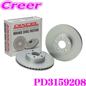 �y���I�z�ő�5��pt����ɍ��،i�i�I���r���[�Ŋm��UP DIXCEL PD3159208S PDtype �u���[�L���[�^�[ ���E�Z�b�g ���A�p ���N�T�X 20�n NX250 NX350 NX350h NX450h �f�B�N�Z��